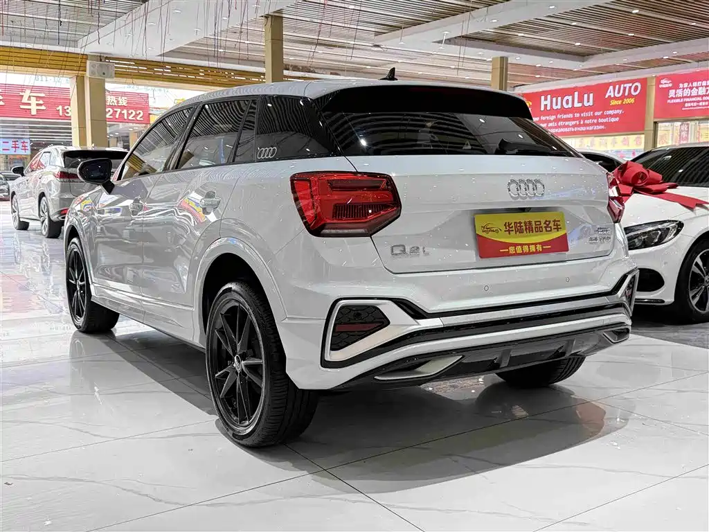 Audi Q2L 2022 35 TFSI aggressive and dynamic model купить на сайте DeffCars