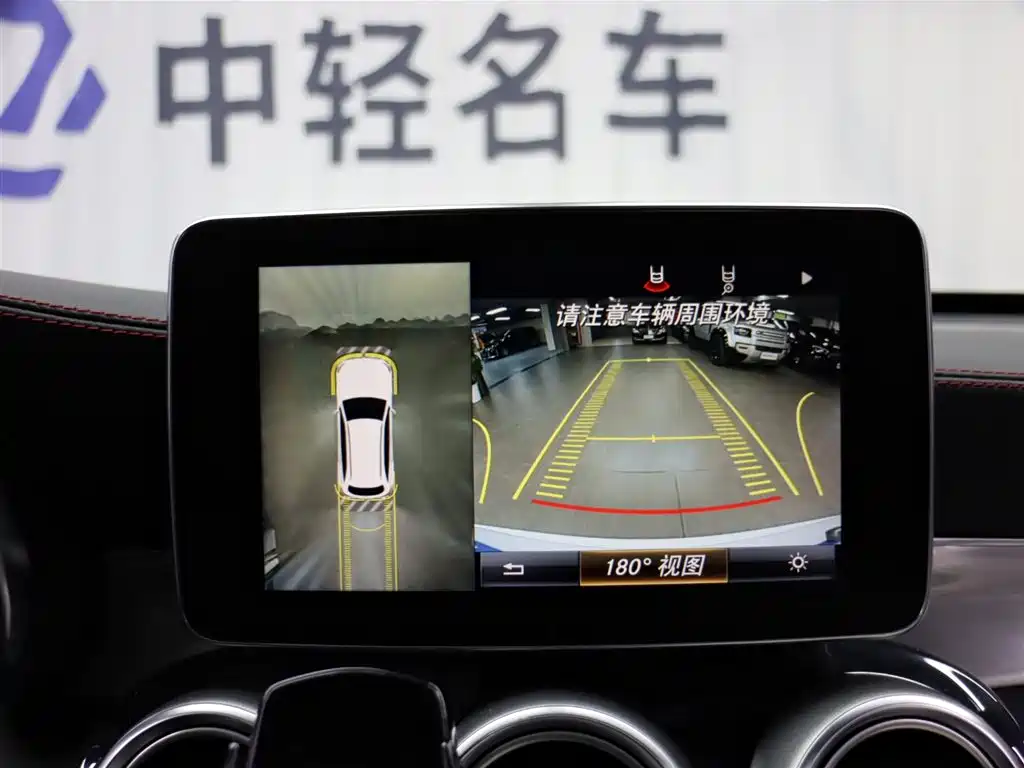 Mercedes-Benz GLC AMG 2017 AMG GLC 43 4MATIC купить на сайте DeffCars