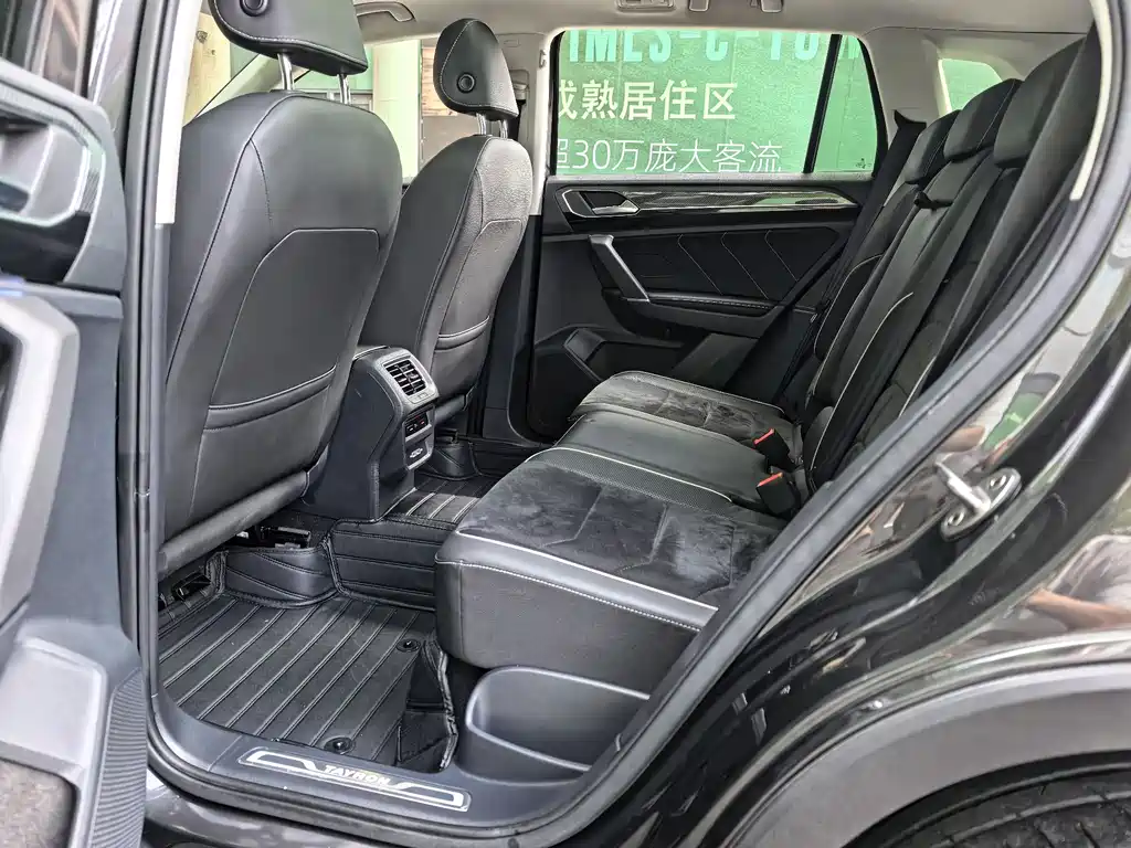 Tanyue 2019 330TSI two-wheel drive premium model National VI купить на сайте DeffCars