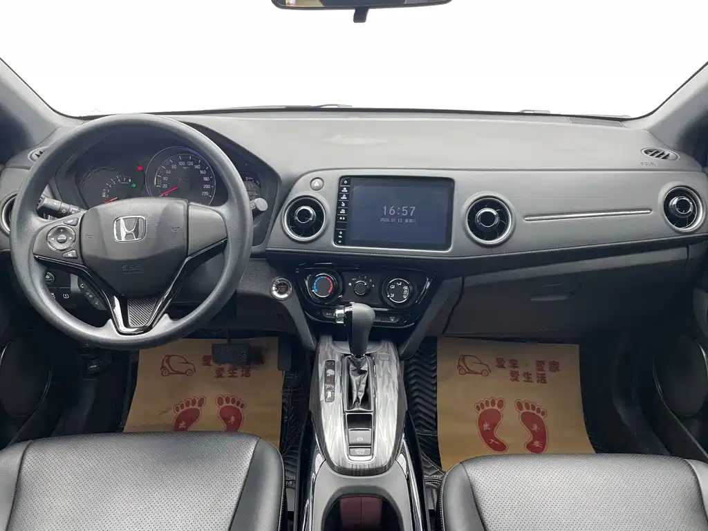 Honda XR-V 2021 1.5L CVT Comfort Edition купить на сайте DeffCars