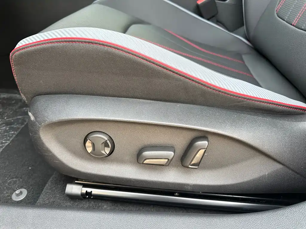 Lingdu 2023 Lingdu L 280TSI DSG Hot Edition купить на сайте DeffCars