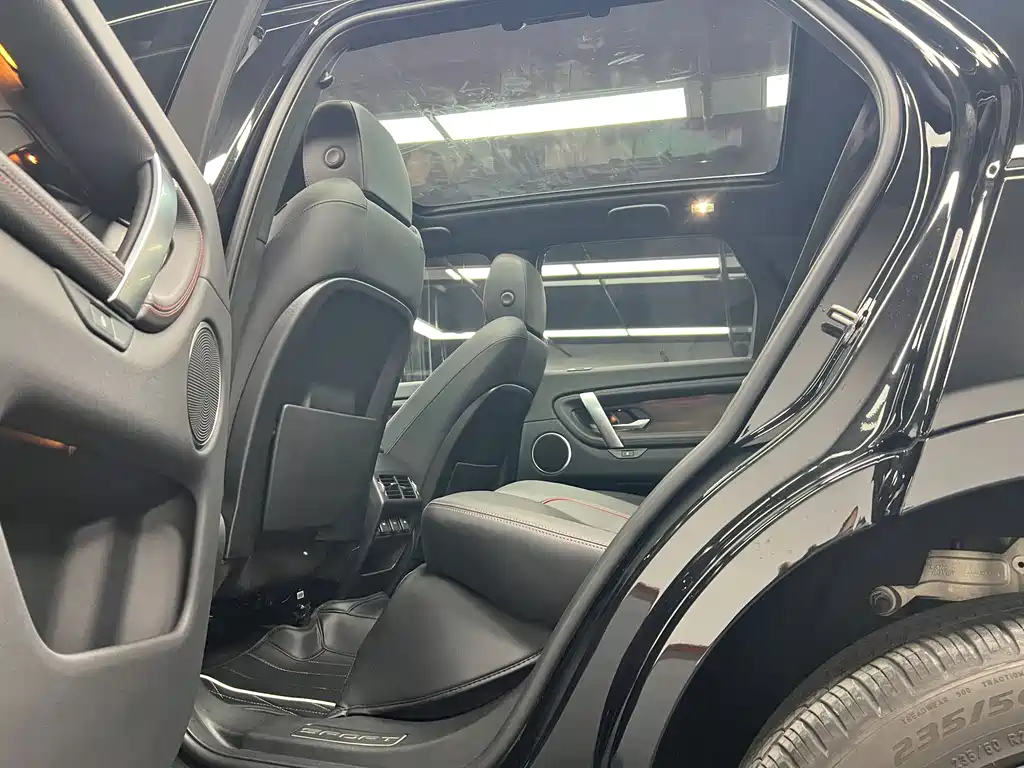 Discovery Sport 2023 249PS R-Dynamic S Performance Edition купить на сайте DeffCars