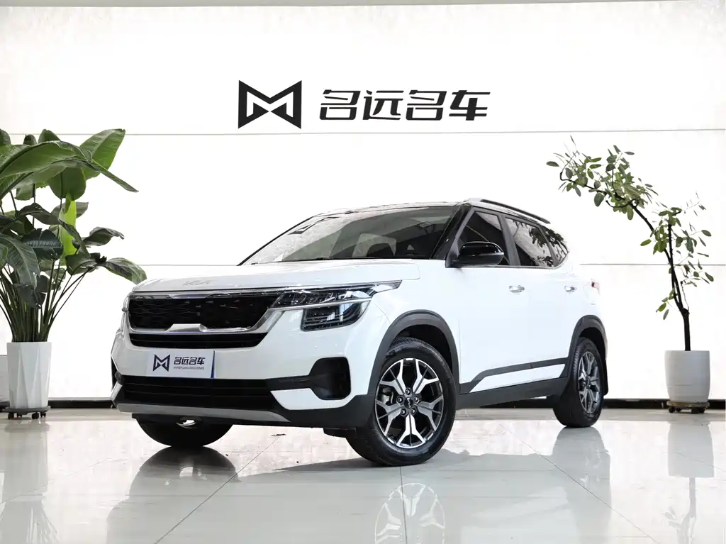 KX3 Propao 2021 1.5L CVT Trendy Edition купить на сайте DeffCars