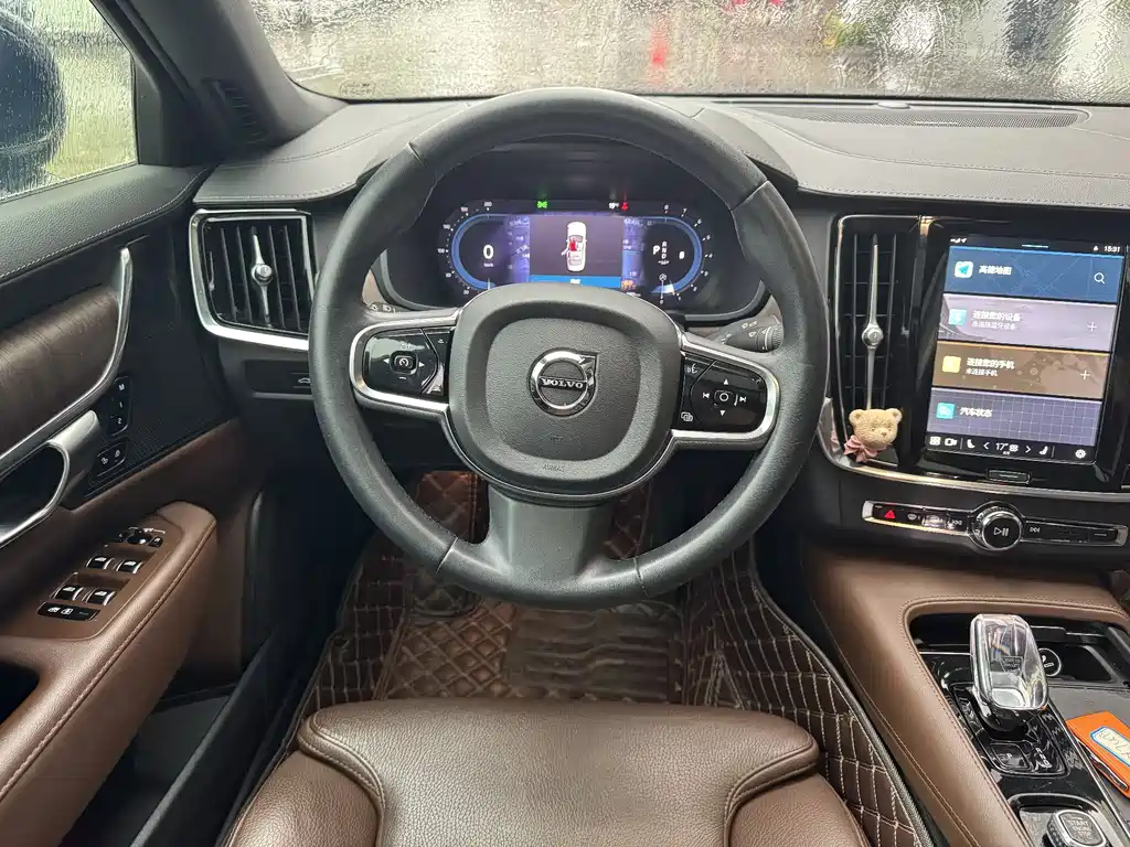 Volvo S90 2023 B5 Zhiyuan Luxury Edition купить на сайте DeffCars