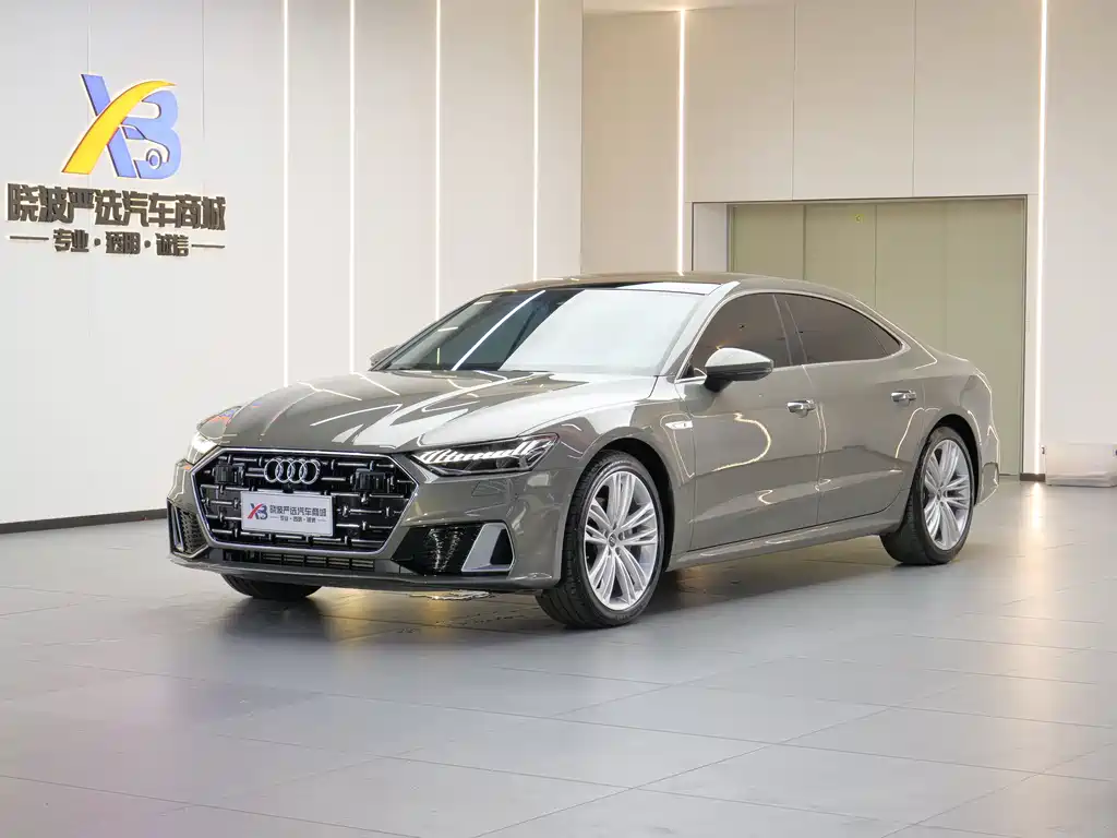 Audi A7L 2024 45 TFSI quattro luxury model купить на сайте DeffCars