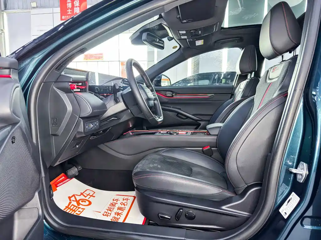 Mondeo 2023 1.5T E-Hybrid ST-Line купить на сайте DeffCars