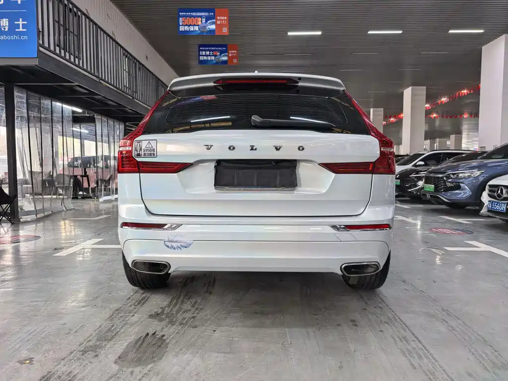 Volvo XC60 2020 T5 four-wheel drive Zhiyi Luxury Edition купить на сайте DeffCars