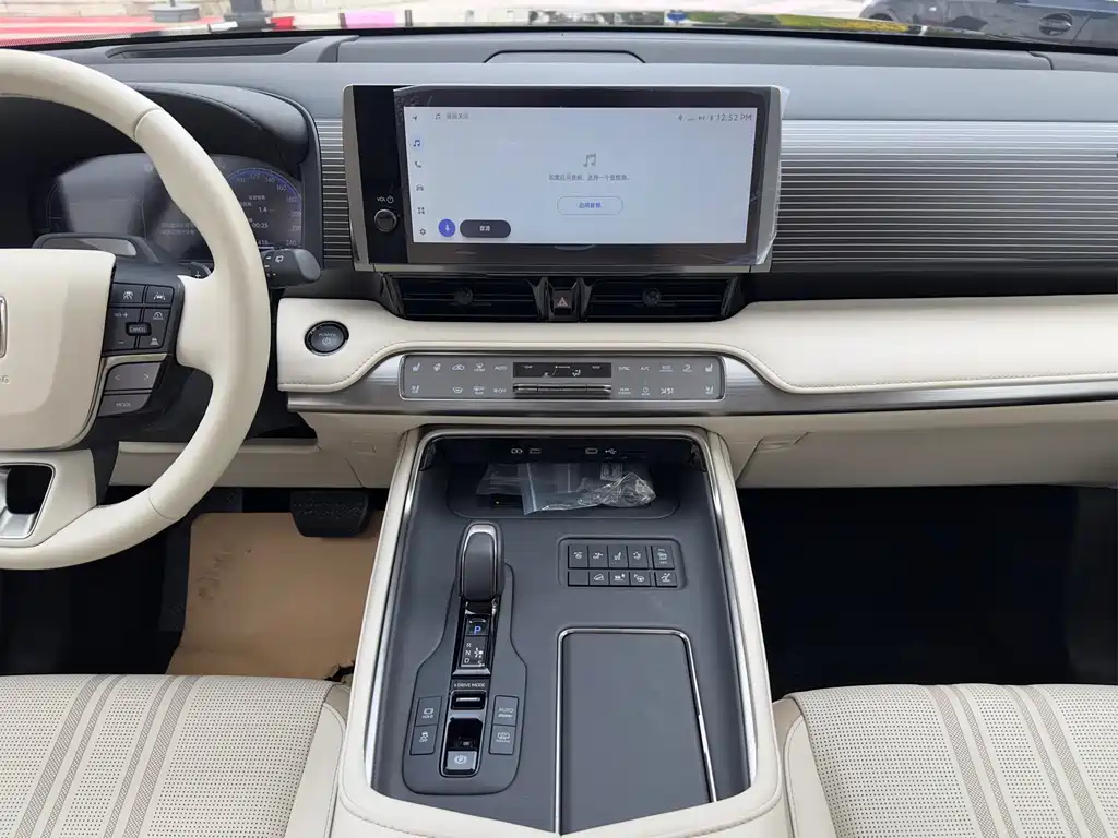 Shiji 2024 3.5L PHEV Basic Edition купить на сайте DeffCars