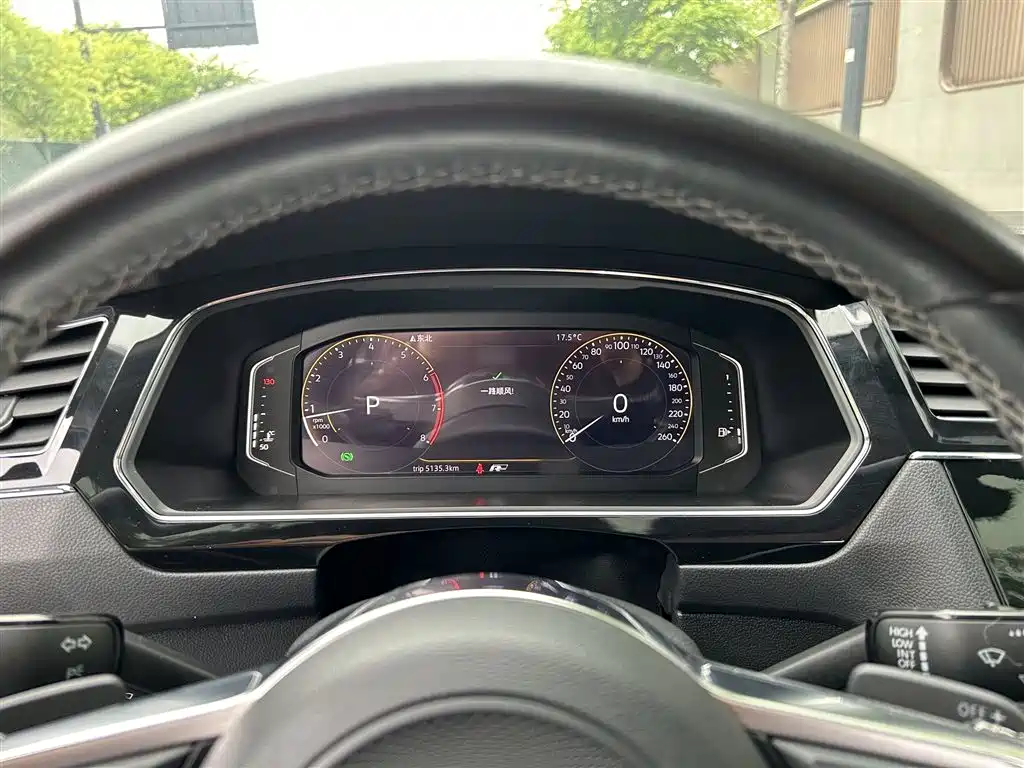 Tiguan L 2020 330TSI automatic two-wheel drive R-Line flagship version National VI купить на сайте DeffCars