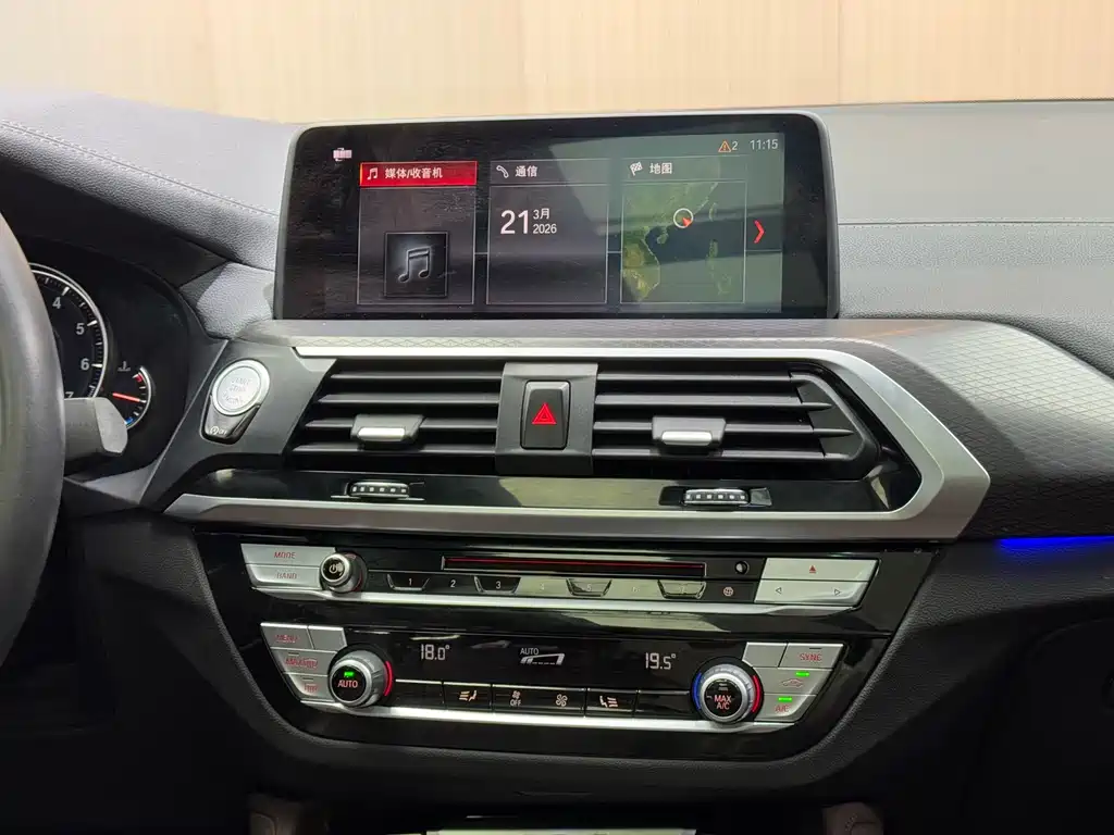 BMW X4 2019 xDrive25i M Off-Road Package купить на сайте DeffCars