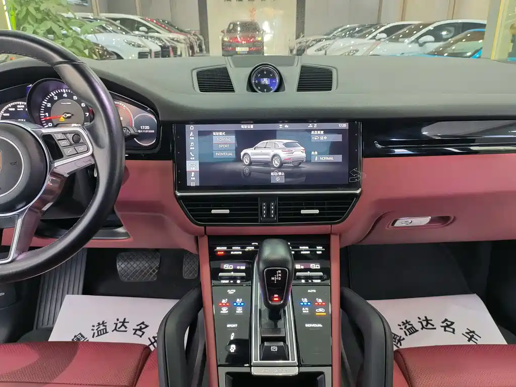 Cayenne 2019 Cayenne 3.0T купить на сайте DeffCars