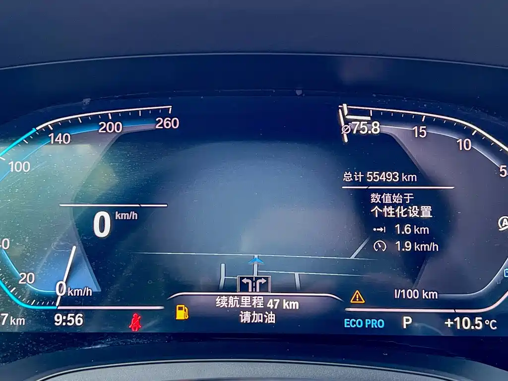 BMW 3 Series 2022 325Li M Sports Night Package купить на сайте DeffCars