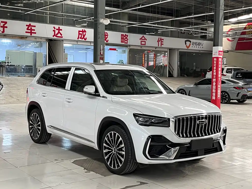 Xingyue L 2026 Dongfang Yao 2.0TD Automatic Xiaohan Edition купить на сайте DeffCars