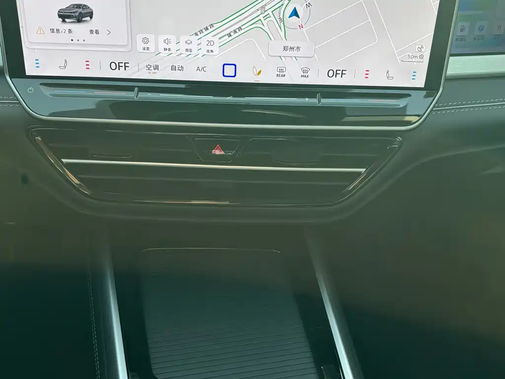 Passat 2025 Pro 380TSI Dragon Edition купить на сайте DeffCars