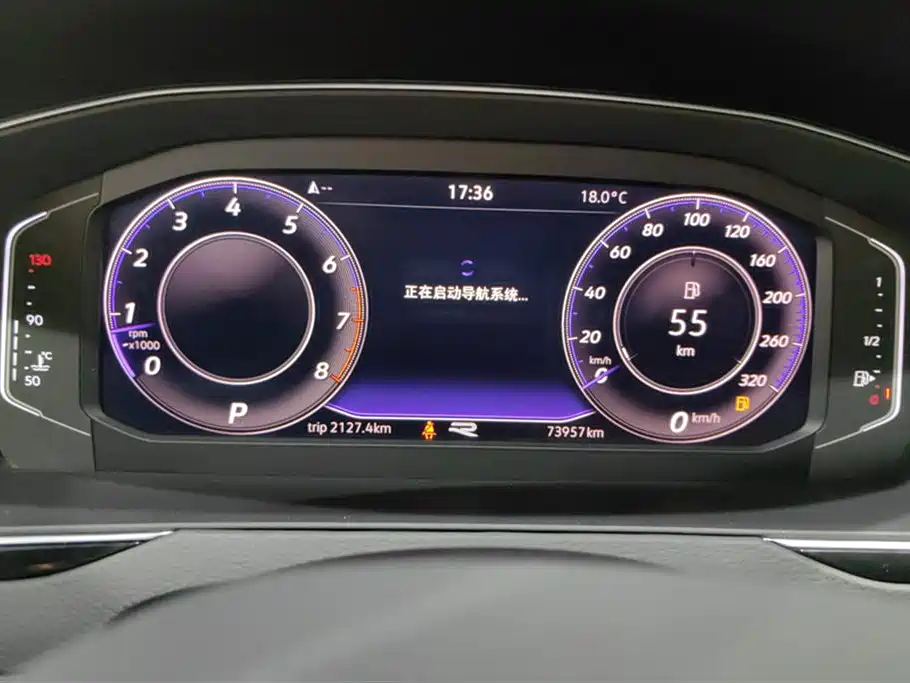 Magotan 2020 330TSI DSG leading model купить на сайте DeffCars
