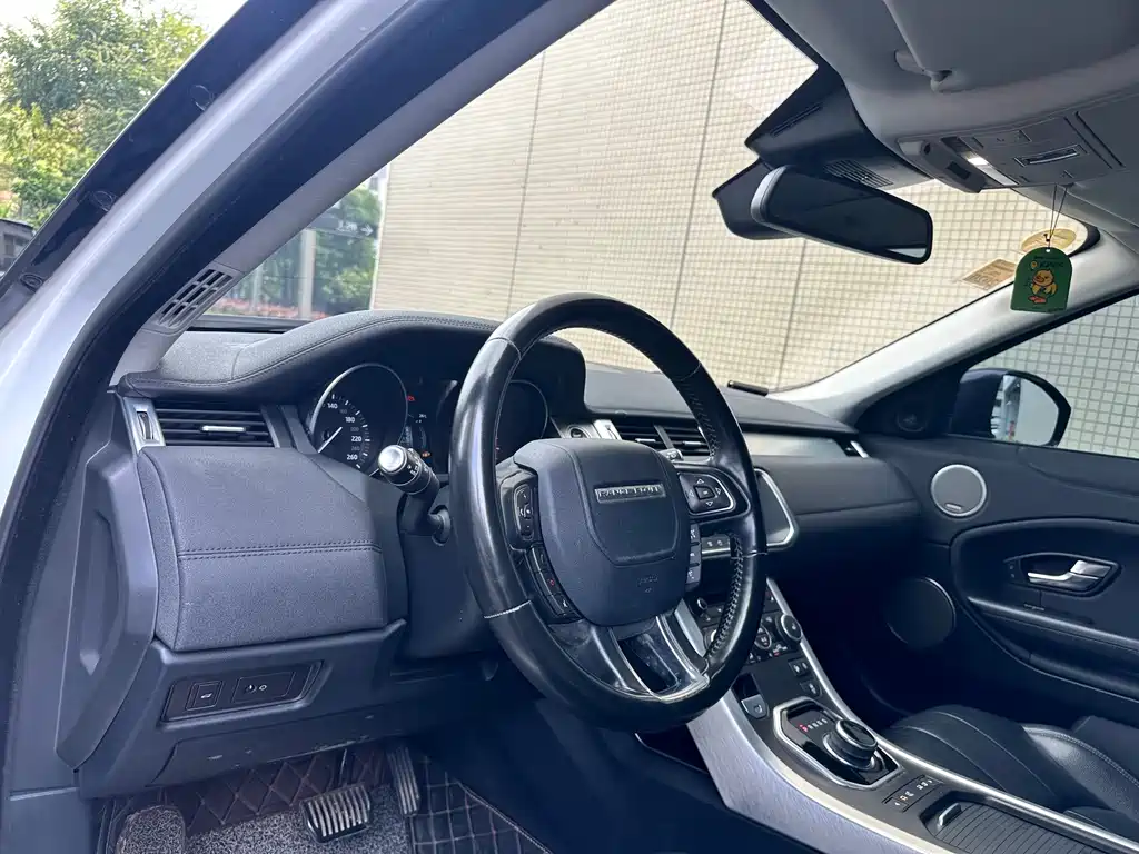 Range Rover Evoque 2018 240PS SE Zhiyao Edition купить на сайте DeffCars