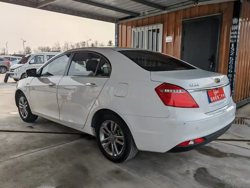 Emgrand 2017 Sedan Million Model 1.5L CVT Upward Version купить на сайте DeffCars