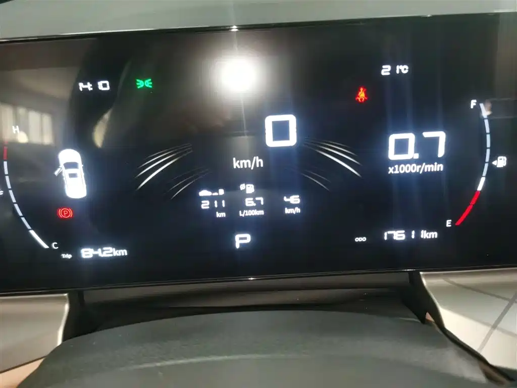 Haoyue PRO 2024 1.5T DCT Zongheng+ купить на сайте DeffCars
