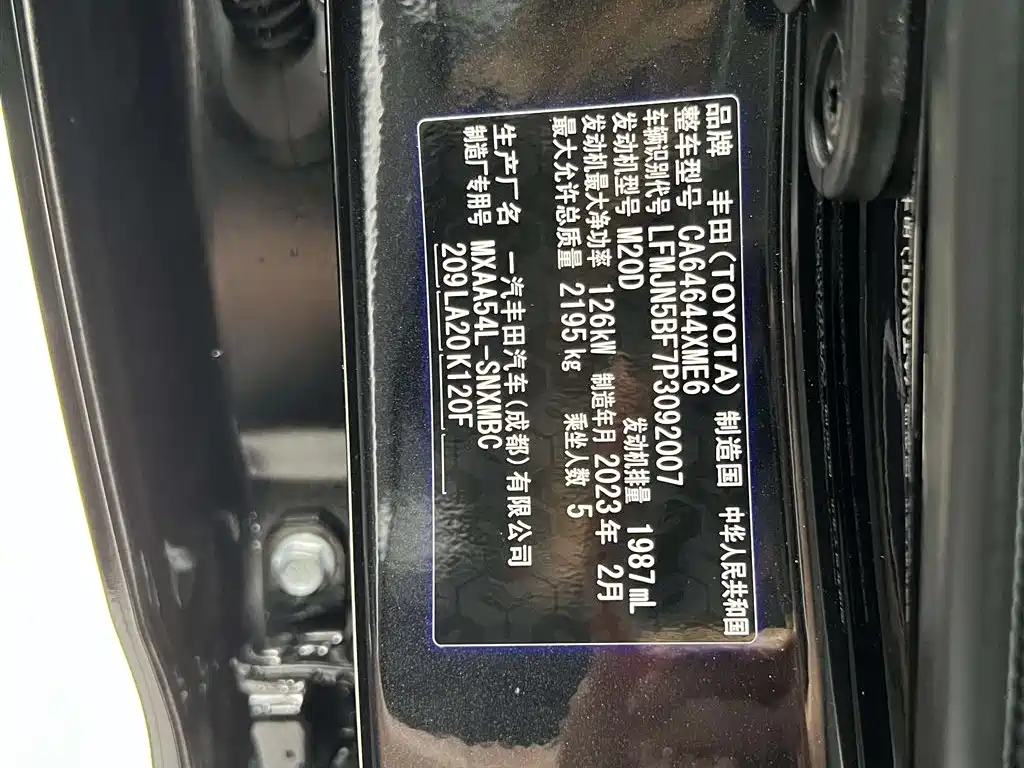 RAV4 Rongfang 2022 2.0L CVT four-wheel drive fashion Plus version купить на сайте DeffCars