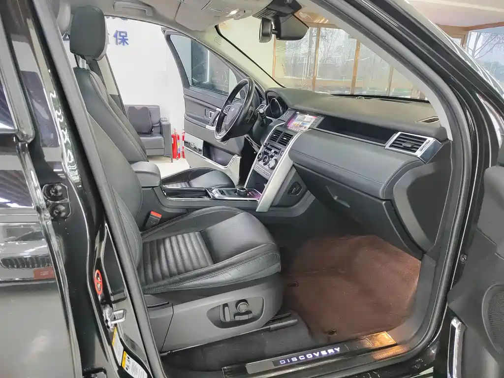 Discovery Shenxing 2017 2.0T HSE LUXURY купить на сайте DeffCars