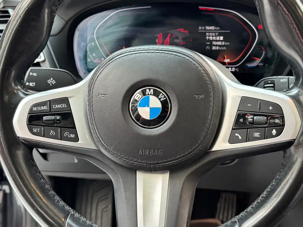 BMW X3 2022 xDrive25i M Sports Package купить на сайте DeffCars