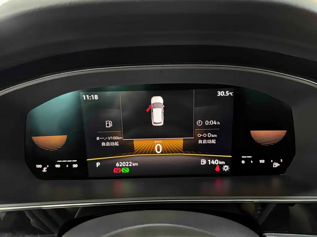 Passat 2022 280TSI Elite Edition купить на сайте DeffCars