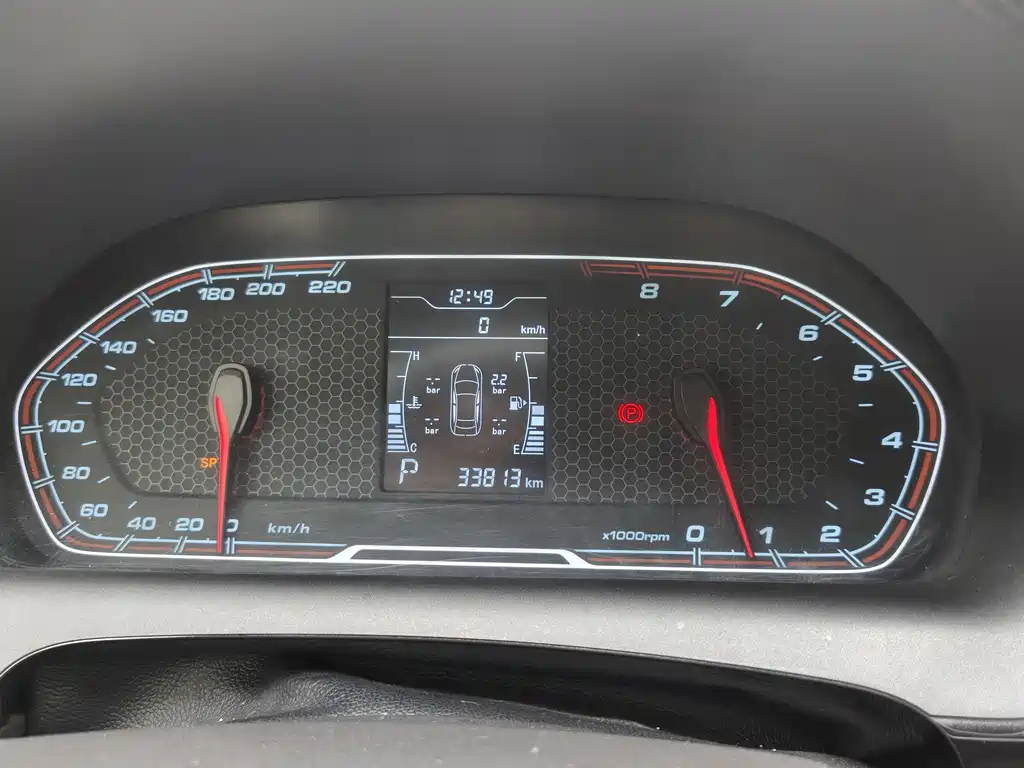 Tiggo 3x 2018 1.5L automatic elite version купить на сайте DeffCars