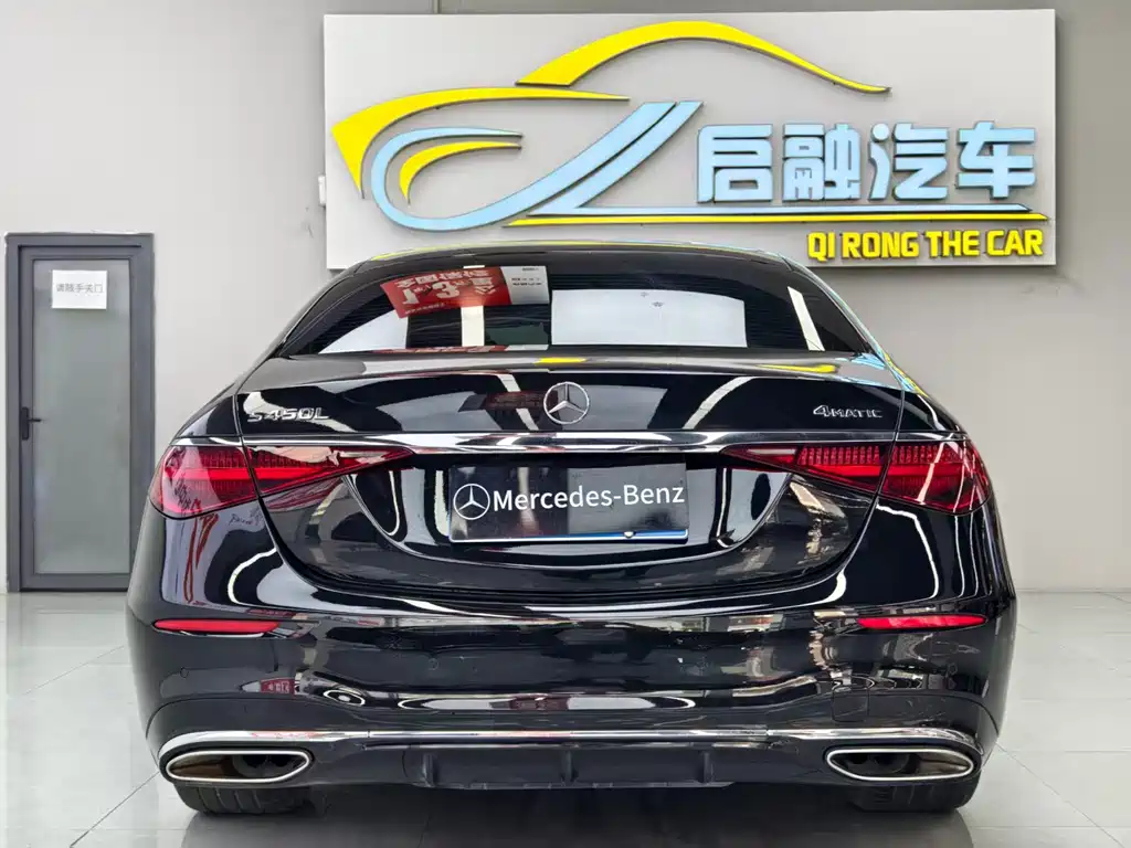 Mercedes-Benz S-Class 2022 facelift S 450 L 4MATIC купить на сайте DeffCars