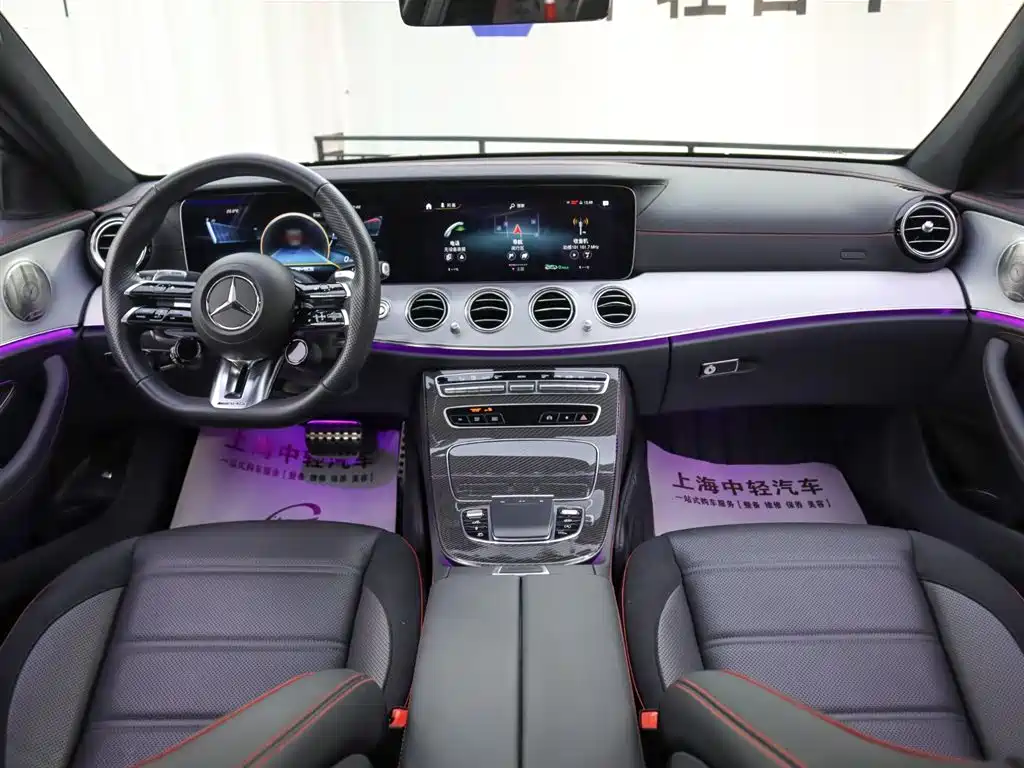 Mercedes-Benz E-Class AMG 2023 AMG E 53 4MATIC+ купить на сайте DeffCars