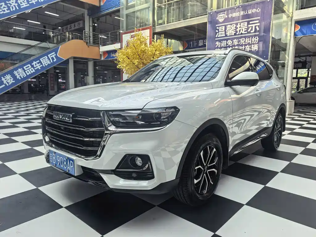 Haval H6 2023 National Trend Edition 1.5T Automatic Urban купить на сайте DeffCars