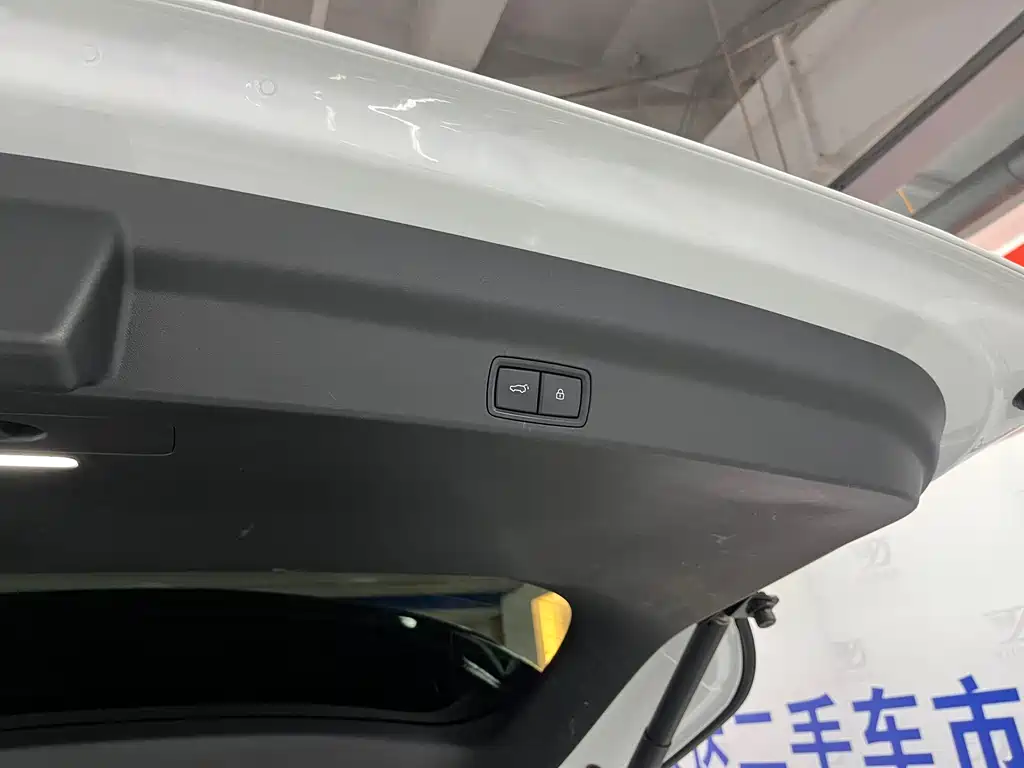 Ideal L7 2023 Pro купить на сайте DeffCars