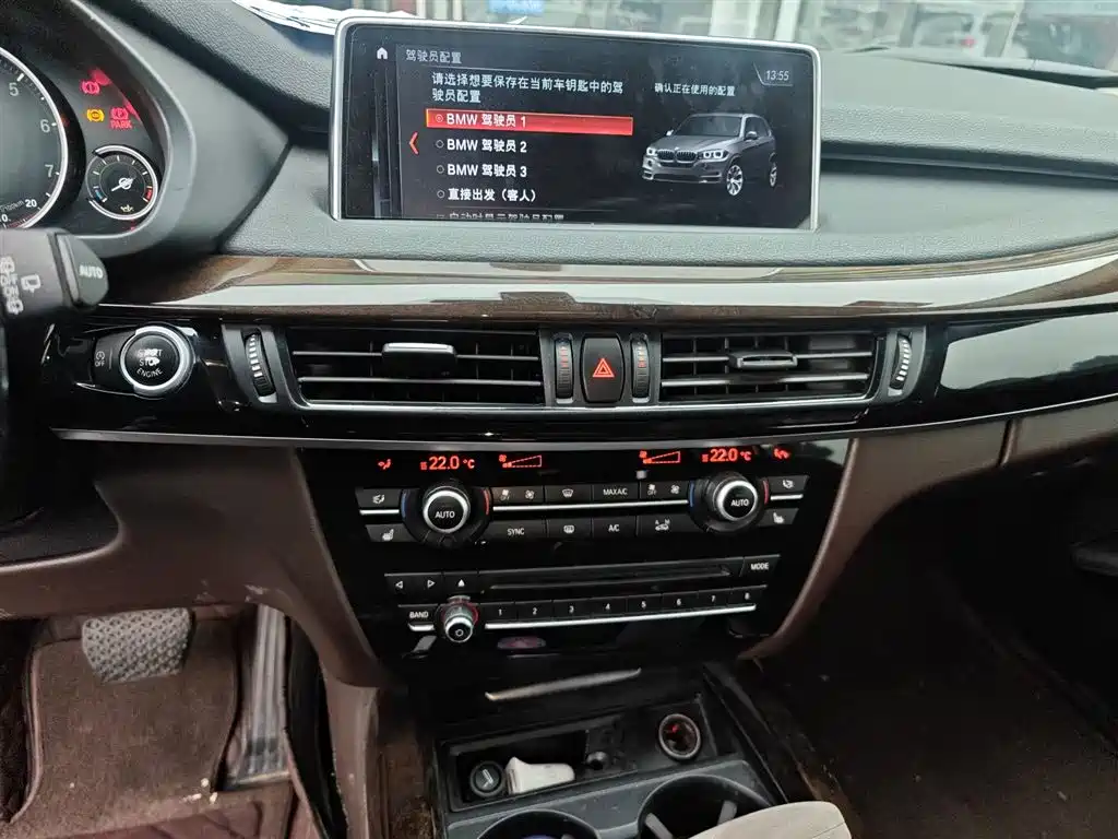 BMW X5 imported 2018 xDrive28i купить на сайте DeffCars