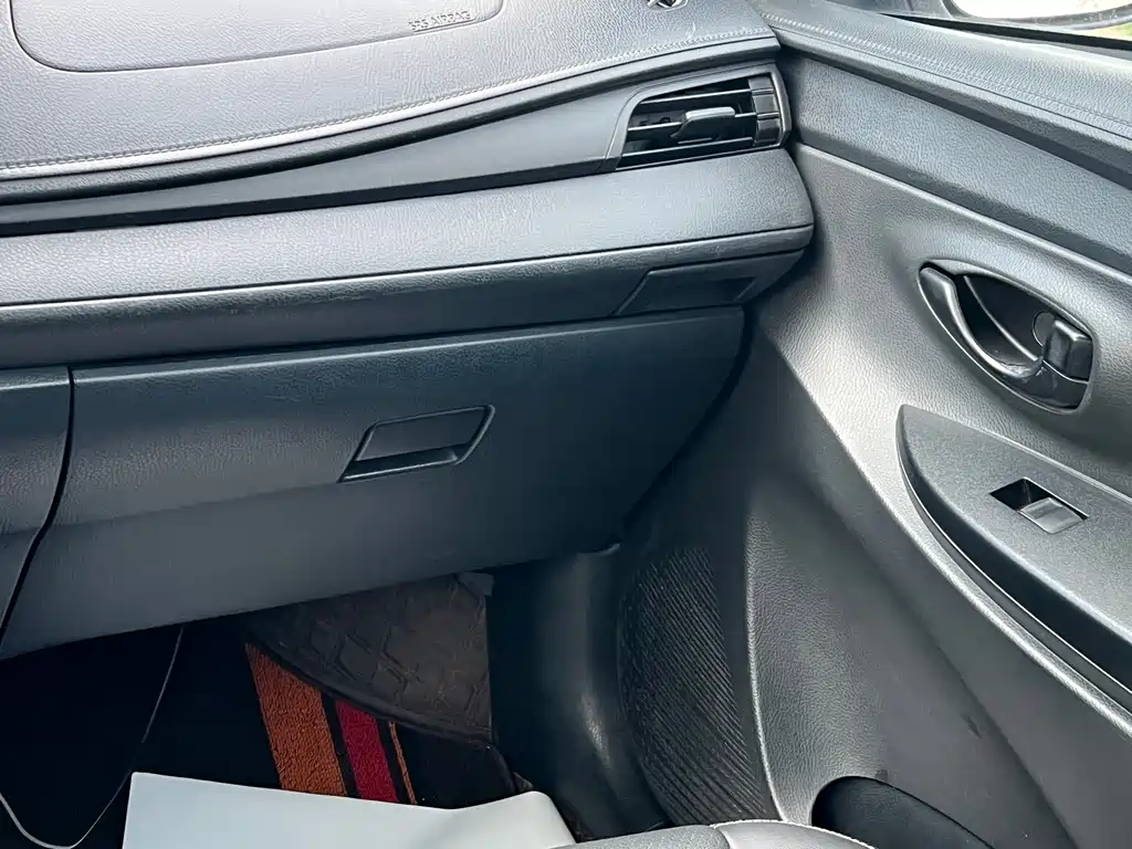 YARiS L Zhixuan 2022 1.5L CVT leading PLUS version купить на сайте DeffCars