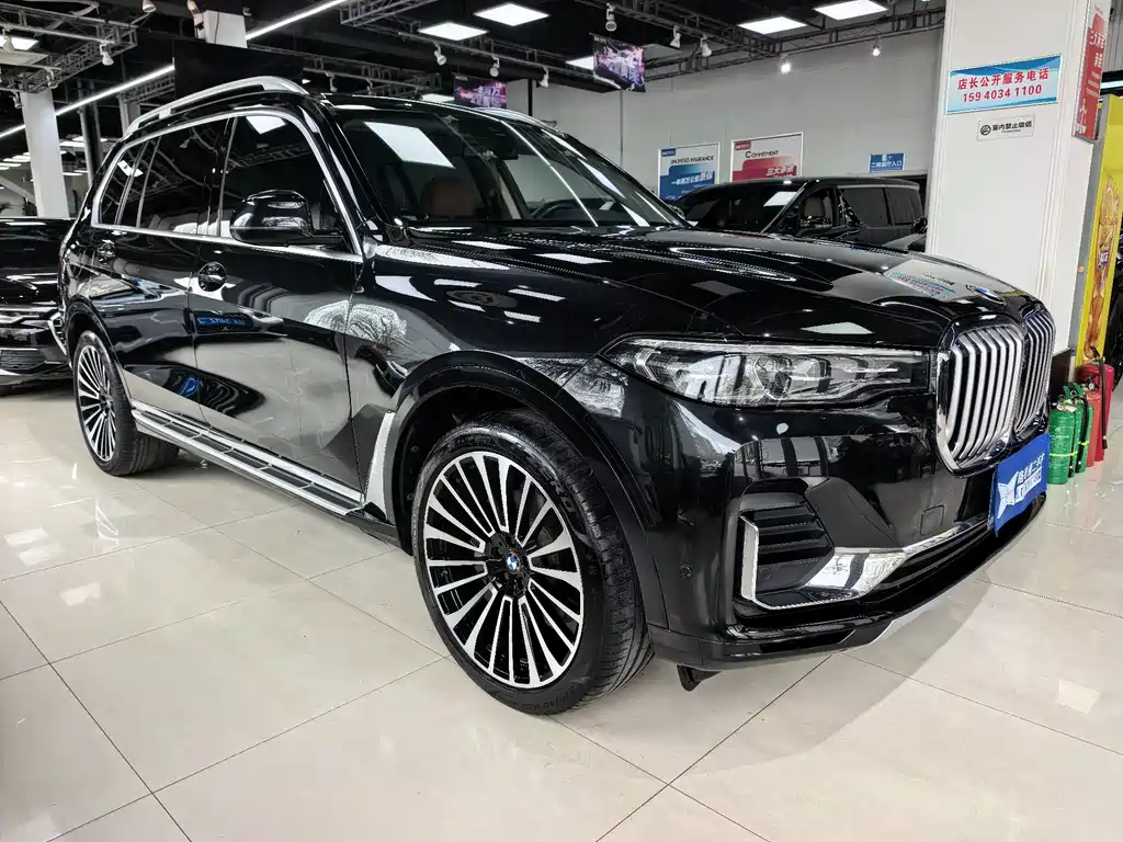 BMW X7 2019 xDrive40i Exclusive M Sports Package купить на сайте DeffCars