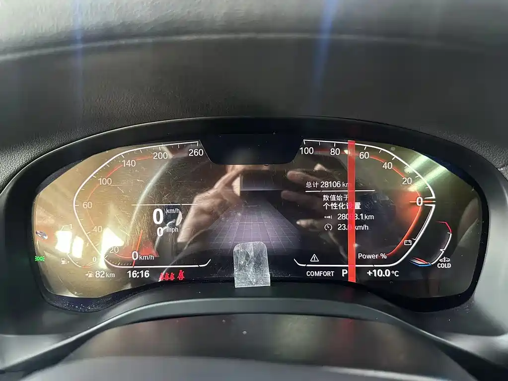 BMW X4 2022 facelift xDrive 30i M Sports Night Package купить на сайте DeffCars