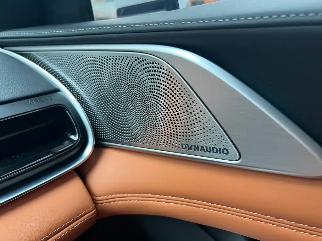 Xpeng G9 2022 702 Pro купить на сайте DeffCars