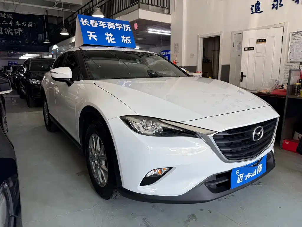 Mazda CX-4 2018 2.0L automatic two-wheel drive Blue Sky Vibrant Edition National V купить на сайте DeffCars