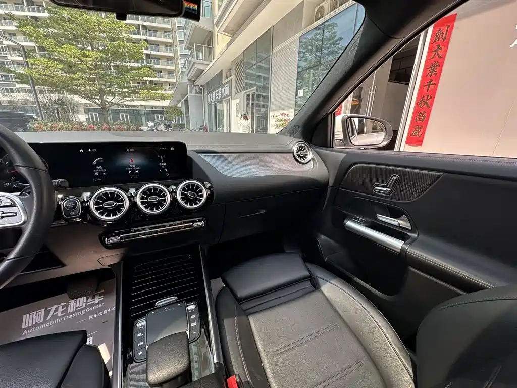 Mercedes-Benz GLA 2022 GLA 200 купить на сайте DeffCars