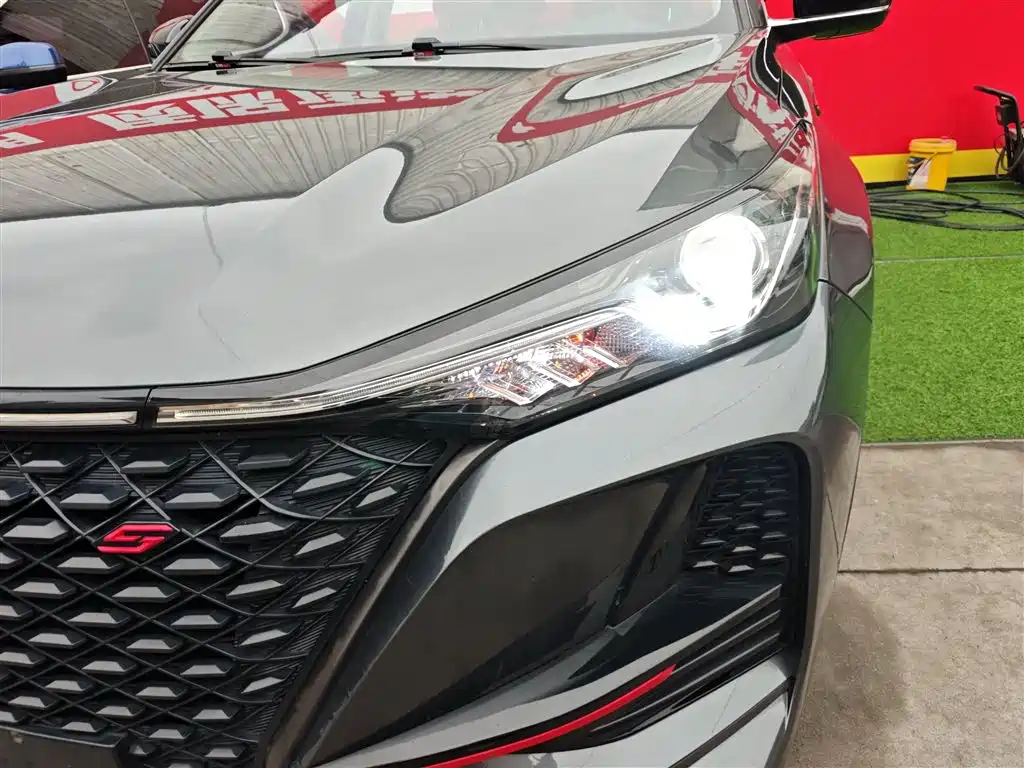Changan CS75PLUS 2021 1.5T automatic elite model купить на сайте DeffCars