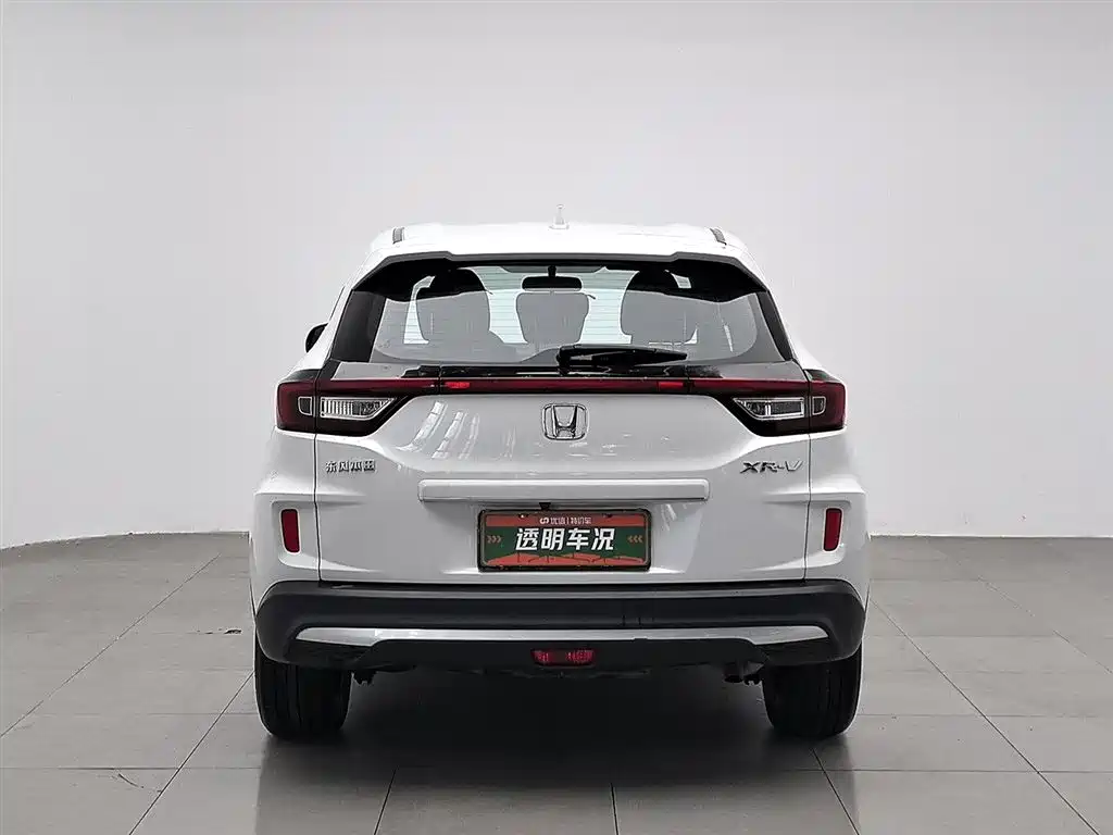 Honda XR-V 2021 1.5L CVT Classic Edition купить на сайте DeffCars