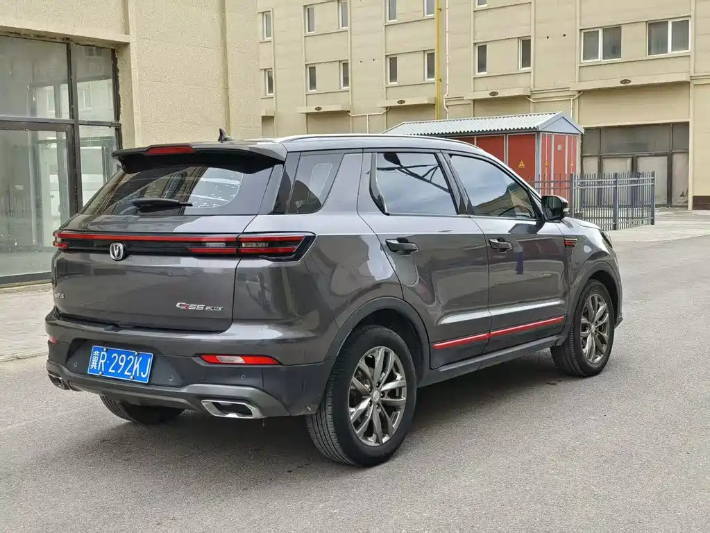 Changan CS55PLUS 2021 Blue Whale Edition 1.5T DCT Luxury Model купить на сайте DeffCars