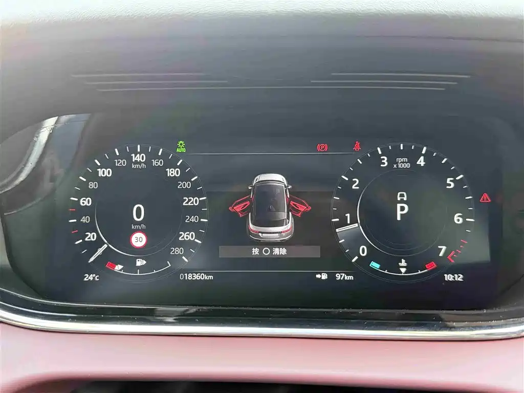 Range Rover Evoque 2021 Evoque L 249PS R-Dynamic S Performance Edition купить на сайте DeffCars