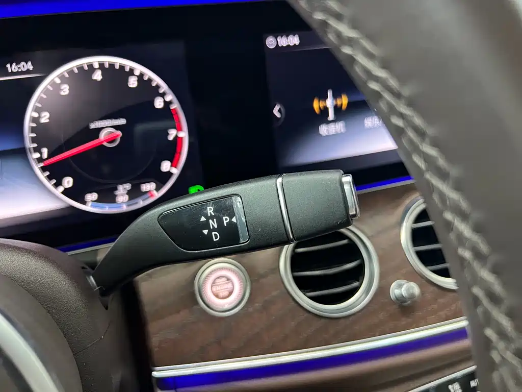 Mercedes-Benz E-Class 2020 Facelift E 300 L Special Edition купить на сайте DeffCars