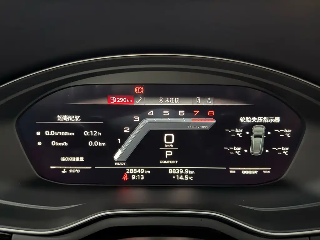 Audi S4 2024 S4 3.0TFSI купить на сайте DeffCars