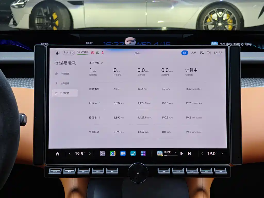 Xiaomi YU7 2025 model ultra-long battery life high-performance four-wheel drive Max version купить на сайте DeffCars