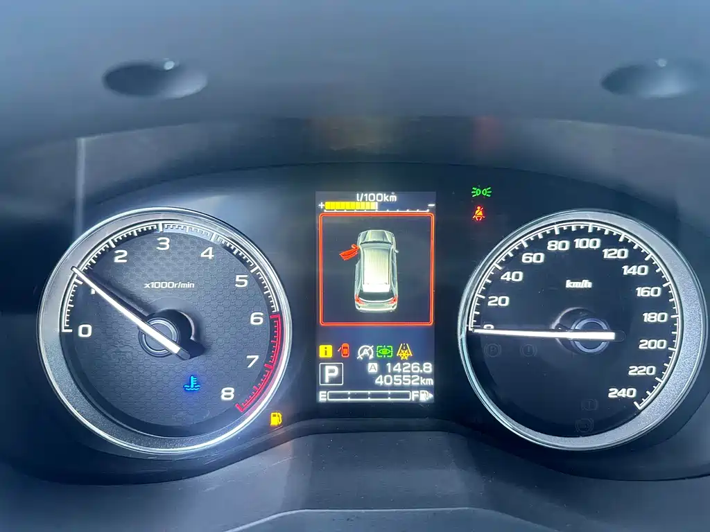 Forester 2021 2.0i flagship version EyeSight купить на сайте DeffCars