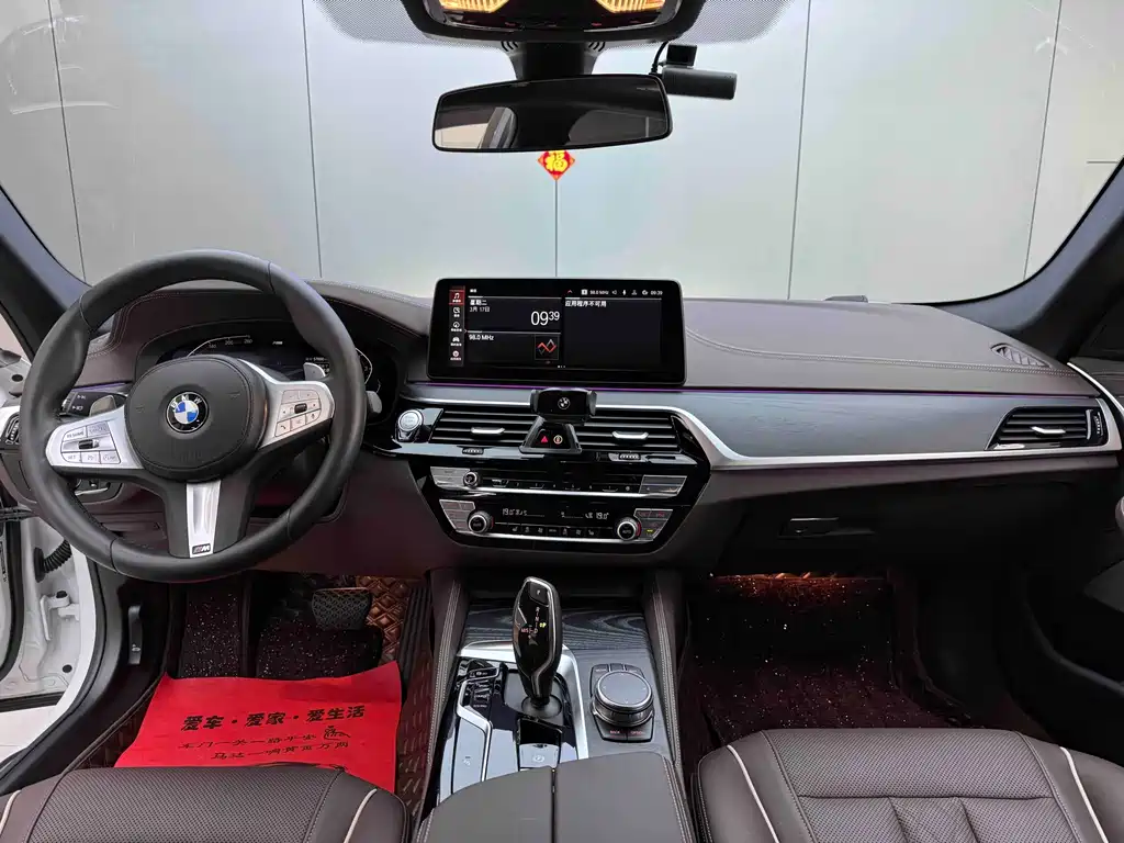 BMW 5 Series 2022 530Li xDrive M Sports Package купить на сайте DeffCars