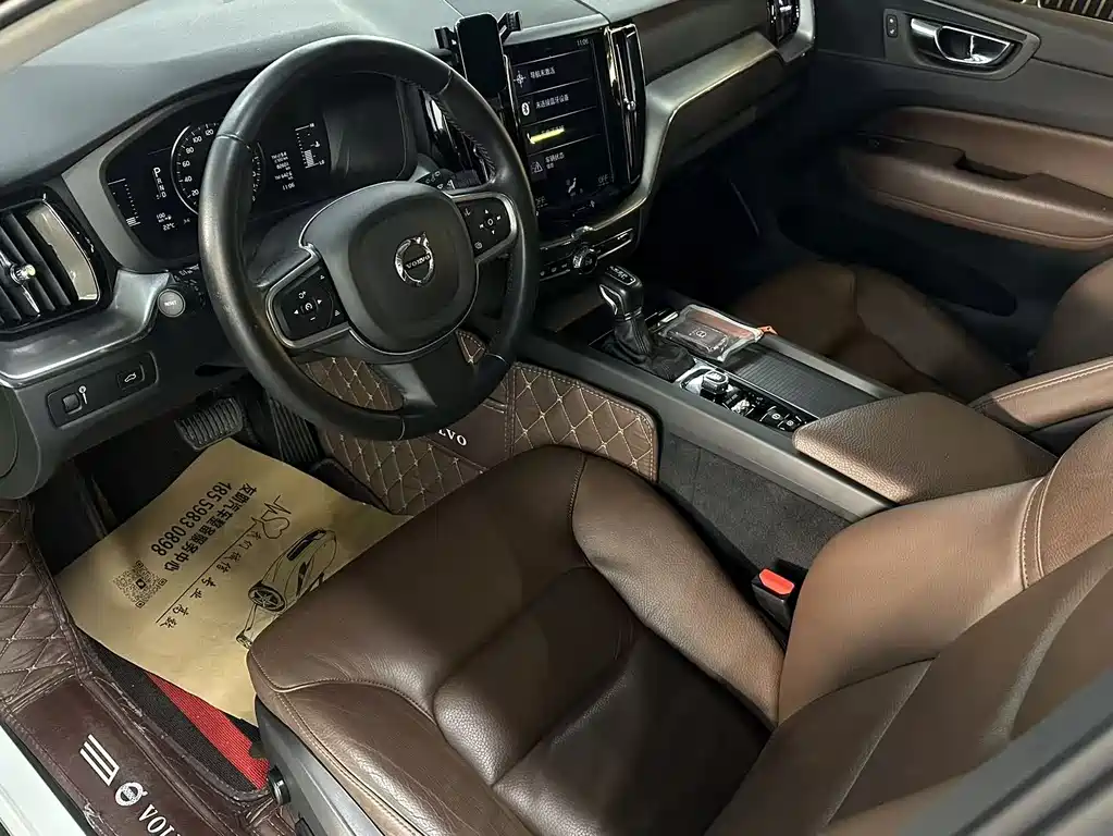 Volvo XC60 2020 T5 four-wheel drive Zhiyi Luxury Edition купить на сайте DeffCars