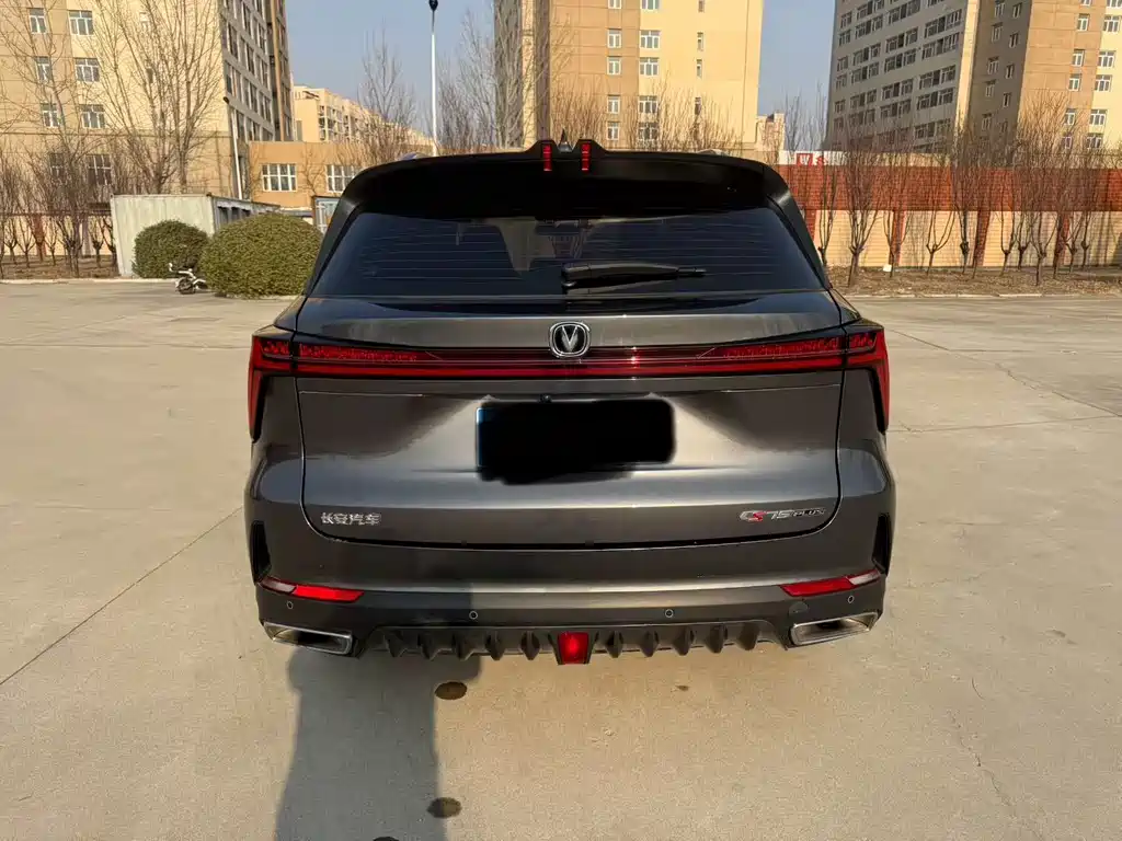 Changan CS75PLUS 2022 second generation 1.5T automatic luxury model купить на сайте DeffCars