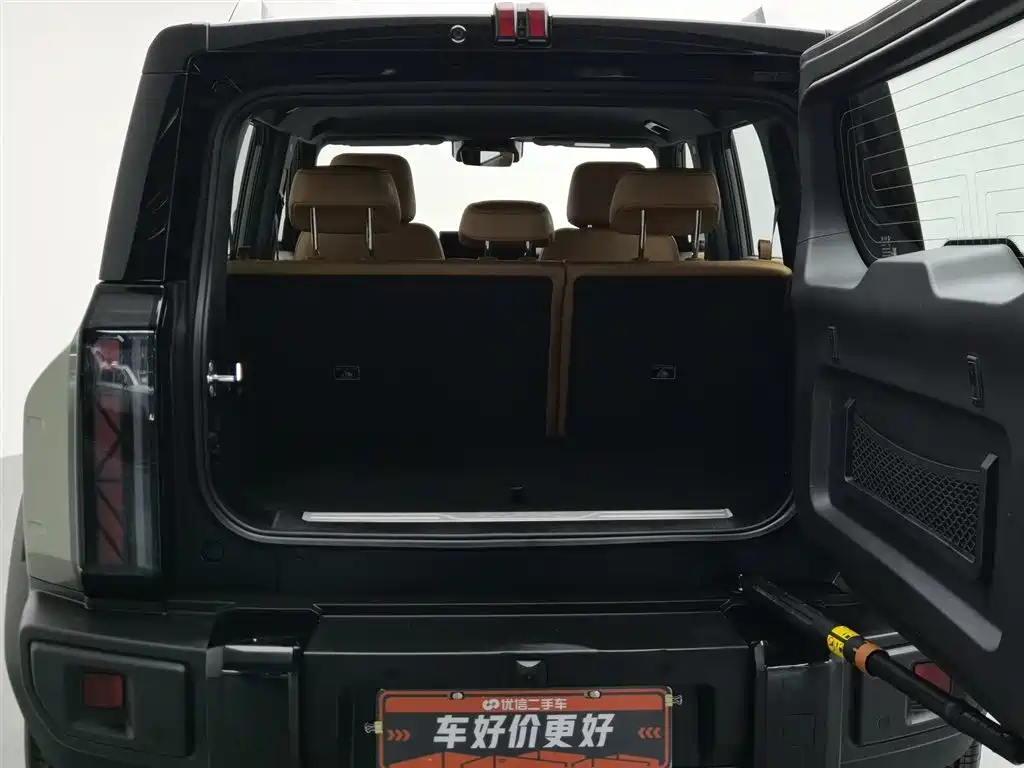 Fengyun X3L 2025 215 Smart Travel Edition купить на сайте DeffCars